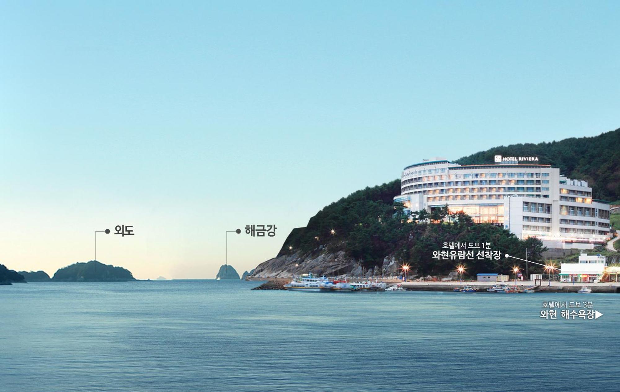 Hotel Riviera กอเจ ภายนอก รูปภาพ